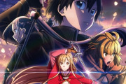 9月10日に公開予定だった『SAO』新作映画、公開延期 新型コロナの影響による制作遅延