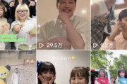 【速報】高橋愛&あべこうじ夫妻がアンジュルムのバニラを踊ってみた結果、大バズリ