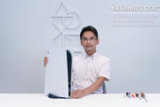 【朗報】PS5、思ったよりデカくなかった。誰だよデカいとか言い始めた奴