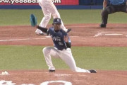 西武ヤン、跳びそうで跳ばないｗ