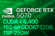 【悲報】RTX5070、コア数は4070から9%アップが限界でVRAMも12GBのまま据え置き