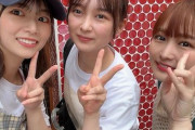 乃木坂OGメンバー、エモすぎる3ショット！！！