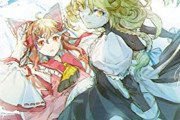 【画像】東方厨、学校で『東方』についての秀逸なプレゼンをしてしまうｗｗｗｗ