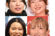MLB開幕戦に渋野日向子ら女子ゴルフ選手が大挙押し寄せて話題　「プラチナチケットなのに」「何で芸能人やスポーツ選手が…」