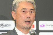 ロッテ重光オーナー「来年リーグ優勝を期待している」