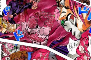 【ジョジョ】DIO「時を止めます」←分かる  吉良吉影「時を巻き戻します」←まあ分かる