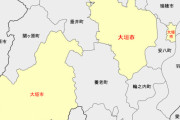 【画像】岐阜県大垣市の地図、ガチでヤバイｗｗｗｗｗｗｗｗｗｗｗｗ