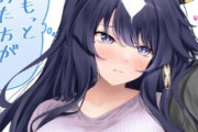 【ウマ娘】頑張れ未来の私…いや、デカくね！？