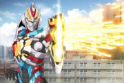 【朗報】「SSSS.GRIDMAN」ボイスドラマ第1.1回～第12.12回を期間限定で公開！