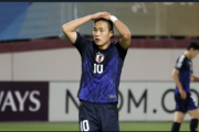 「このままだとW杯も勝てない」FW吉田湊海(鹿島ユース)は取り切れなかった“1点”に悔い「日本に帰ったらもっと成長できる」