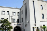 「無料でどうですか」釣られて少女と性交した男性(31)から９千円を脅し取った少年らを逮捕