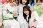 【速報】日向坂5期、生脚ショットwwwwwwwwwwwwww