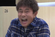 【動画】ダウンタウン浜田雅功さん、パパ活不倫報道をイジられる「フレンチクルーラー持ってこい！」「あれあったら泣くんかな？」