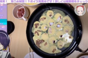 魂子のたこ焼き、なんか凄い