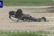 【大雨】救助に向かっていたパトカー流され20代警察官2人安否不明