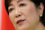 小池百合子「ネットカフェ休業で難民の泊まるところがない？ホテル100部屋を与えなさい！」