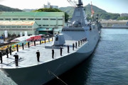 海上自衛隊の新型護衛艦「もがみ」が完成、三菱重工長崎造船所で引渡式…機雷探知ドローン「OZZ-5」を搭載！