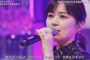 【乃木坂46】アンニュイな生田絵梨花が良すぎてずっと見ていられる・・・。