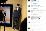 大谷翔平のスーツ姿にファン「カッコ良すぎて鼻血でちゃう」「結婚して！」　立て続けのインスタ更新にフォロワー増加