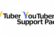 法律事務所が『VTuber・YouTuberサポートパック』を開始
