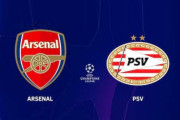 ◆UCL◆B組1節 アーセナル×ＰＳＶ アーセナル後半もウーデゴールのミドルで追加点！4-0で完勝、冨安58分からプレー