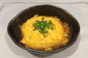 【画像】俺の手作り夜ご飯めっちゃうまｗｗｗ