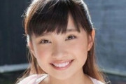 【画像】元ジュニアイドルだった黒宮れいさん、変わり果てた姿で見つかる・・・。