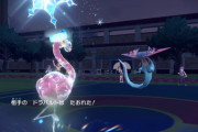 【ポケモンSV】急募、飛行と格闘を物理で両方使えてタスキいらずのポケモン