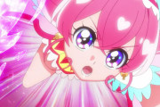 【プリキュア】大火力はロマンｗｗｗｗｗｗｗｗｗｗ