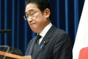 首相、疲労の指摘に反論「気力みなぎっている」　総裁1期目「今の時点で評価適切でない」