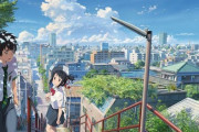 【画像】大阪・梅田の写真、綺麗すぎてアニメの背景みたいだと話題にｗｗｗｗｗｗｗ
