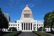 【速報】細田博之 前衆議院議長が死去 例の記者会見から兆候？【ご冥福をお祈りします】