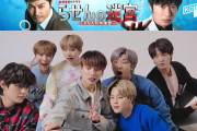 海外「日本のドラマに興味なくても、これは観る！」韓国の人気グループ、BTSの新曲が日本のドラマの主題歌に決定