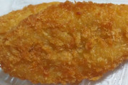 白身魚のフライ買ったのにタルタルソース無いんやけど🥺