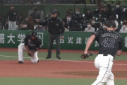 名手井上トンネル…チャンスで代打でも打てずメンタルやばそう