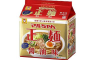 ロンドンでは「マルちゃん正麺」が1700円もするらしい