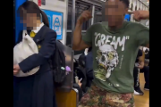 日本に来た黒人「電車に乗ってるJKの前でダンスしてみたｗ」 → マジで大問題になる・・・