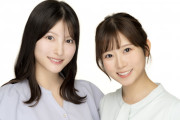FRUITS ZIPPERの話題動画とファンの反応まとめ