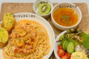 【悲報】とんでもない飯を旦那に食わせる悪妻が発見される