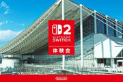 【感想】Switch2の体験会行ってきた