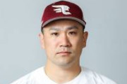 【悲報】田中将大さん「メジャーの高額オファーを断って楽天に戻ってやったんやが、その恩を忘れたんか？」