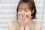 【櫻坂46】松田里奈、恋人ができたら…