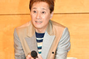 【悲報】中居正広、けつなあな確定か　「次は普通のやろうね」