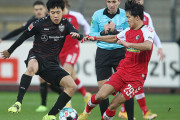 遠藤がフル出場もシュツットガルトはフライブルクとの中位対決で逆転負け