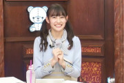 【乃木坂46】松尾美佑による北川悠理の声マネが何度聞いてもほぼ本人レベル