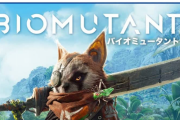 PS5『バイオミュータント』パッケージ版が10月25日に発売決定！ダウンロード版は9月6日に配信