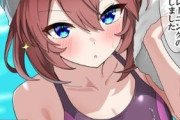 【ウマ娘】水着帽を被ると雰囲気が変わるミホノブルボン、いいよね。