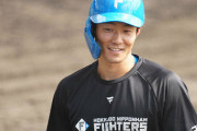 日本ハム石井一成が左肩の肉離れ　試合復帰まで3週間の見込み