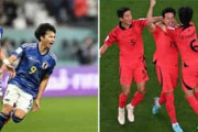 中国メディア「我々は日韓サッカーが羨ましい」→中国人「日本のハードワークは羨ましい」【海外の反応】