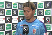 ◆Ｊ小ネタ◆2試合で枠内シュート15本中14本セーブする京都GK上福元がやばすぎると話題に！